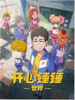 纵横中文网科幻未来小说机械黎明封面